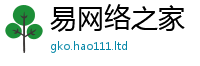 2025新澳天天正版免费观看则7777788888管家婆老家凤凰